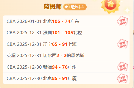 辐射疑云,同样难逃,真相揭秘,JDB财神捕鱼官网,JDB财神捕鱼官网登录,JDB财神捕鱼官方网站,JDB财神捕鱼游戏