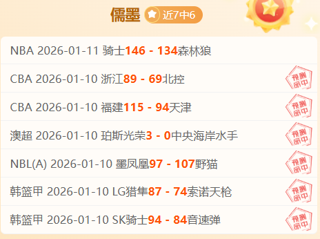 大乐透千万,级大奖六地,开花,JDB财神捕鱼官网,JDB财神捕鱼官网登录,JDB财神捕鱼官方网站,JDB财神捕鱼游戏