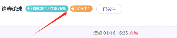 季后赛焦点,广东辽宁交,胡明轩经典,JDB财神捕鱼官网,JDB财神捕鱼官网登录,JDB财神捕鱼官方网站,JDB财神捕鱼游戏