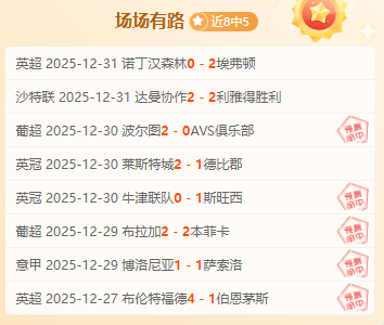 季后赛焦点,广东辽宁交,胡明轩经典,JDB财神捕鱼官网,JDB财神捕鱼官网登录,JDB财神捕鱼官方网站,JDB财神捕鱼游戏