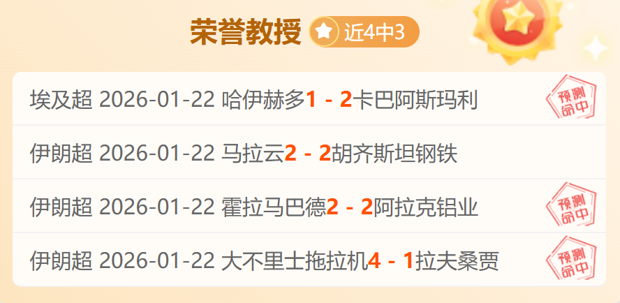 薛思佳,上海防守坚,不可摧,JDB财神捕鱼官网,JDB财神捕鱼官网登录,JDB财神捕鱼官方网站,JDB财神捕鱼游戏