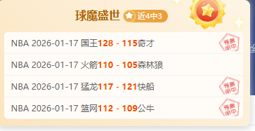 穆萨直言,进球与助攻,双失压力山,JDB财神捕鱼官网,JDB财神捕鱼官网登录,JDB财神捕鱼官方网站,JDB财神捕鱼游戏