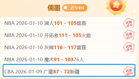 西甲联赛,皇马对决赫,罗纳,JDB财神捕鱼官网,JDB财神捕鱼官网登录,JDB财神捕鱼官方网站,JDB财神捕鱼游戏