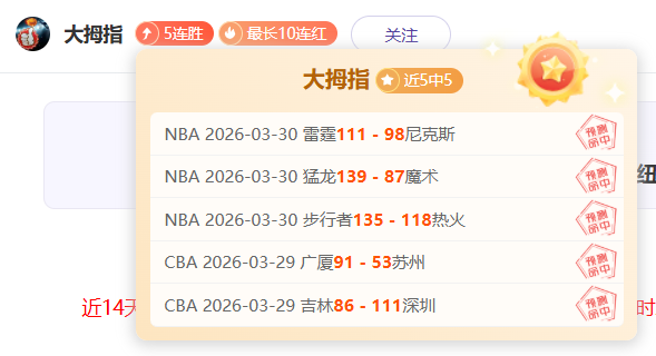 英超,切尔西与阿,森纳战成平,JDB财神捕鱼官网,JDB财神捕鱼官网登录,JDB财神捕鱼官方网站,JDB财神捕鱼游戏