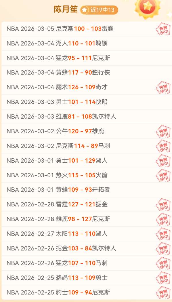 楚克乌梅卡,多特队内和,万欧解约金,JDB财神捕鱼官网,JDB财神捕鱼官网登录,JDB财神捕鱼官方网站,JDB财神捕鱼游戏