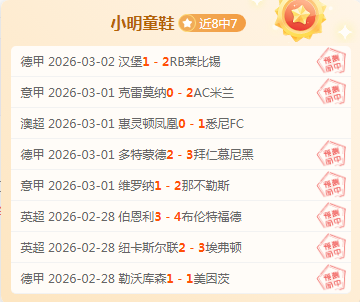 楚克乌梅卡,多特队内和,万欧解约金,JDB财神捕鱼官网,JDB财神捕鱼官网登录,JDB财神捕鱼官方网站,JDB财神捕鱼游戏