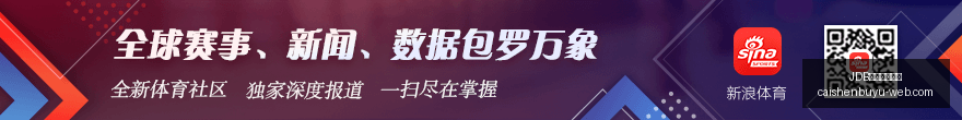 海港俱乐部,确认,店试驾事故,JDB财神捕鱼游戏官网,JDB财神捕鱼游戏,JDB捕鱼App,JDB捕鱼下载,JDB游戏中心