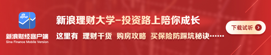 荣耀电竞新品，JDB捕鱼App，发布会，跨界合作再突破