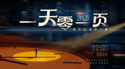 网易电竞合,作战队,助力选手竞,JDB财神捕鱼游戏官网,JDB财神捕鱼游戏,JDB捕鱼App,JDB捕鱼下载,JDB游戏中心