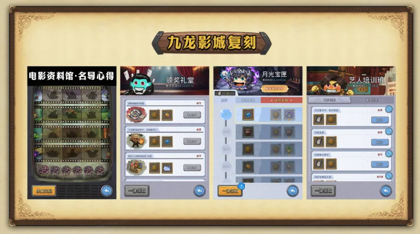 南侨食品利润骤降93JDB游戏中心：烘焙行业领头羊遭遇双重夹击，股价年度跌幅达30