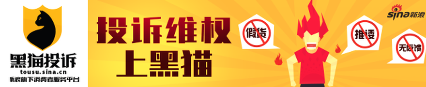 德意志银行分析：股价暴跌百亿，潜在的投资良机
