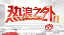 英雄联盟春，JDB捕鱼App，季赛逆转，悬念再起