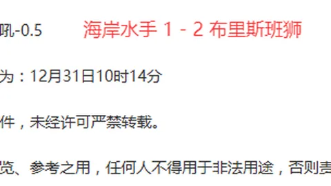 JDB财神捕鱼游戏 产品 101521 xyb