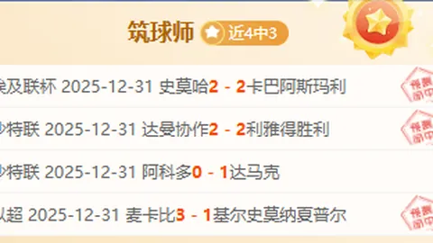 JDB财神捕鱼游戏 产品 105603 x18