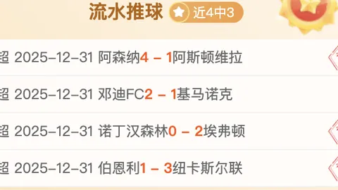 JDB财神捕鱼游戏 资讯 110610 24s