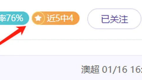 “5月6日CBA季后赛焦点战：广东辽宁交锋，胡明轩经典时刻盘点”