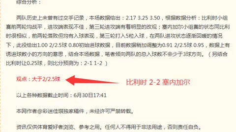 JDB财神捕鱼游戏JDB财神捕鱼游戏官网突发变动结果已公